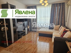  3- | Imot.bg    3