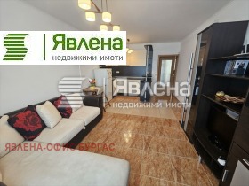  3- | Imot.bg    4