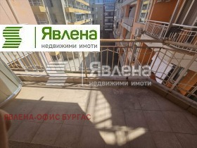  3- | Imot.bg    7