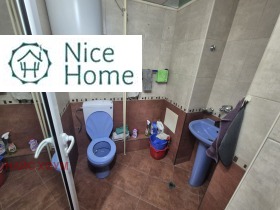 ������� ���� | Imot.bg � ����� ������ 4