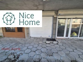 ������� ���� | Imot.bg � ����� ������ 3