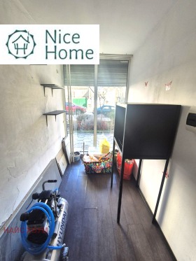 ������� ���� | Imot.bg � ����� ������ 5