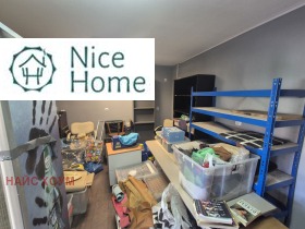 ������� ���� | Imot.bg � ����� ������ 2