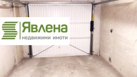   | Imot.bg    8