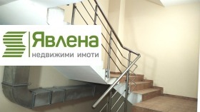   | Imot.bg    9