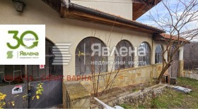 ������� ����� | Imot.bg � ����� ������ 2