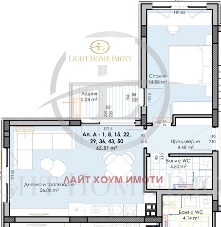 In vendita  1 camera da letto Plovdiv , Gagarin , 77 mq | 79458312 - Immagine [5]