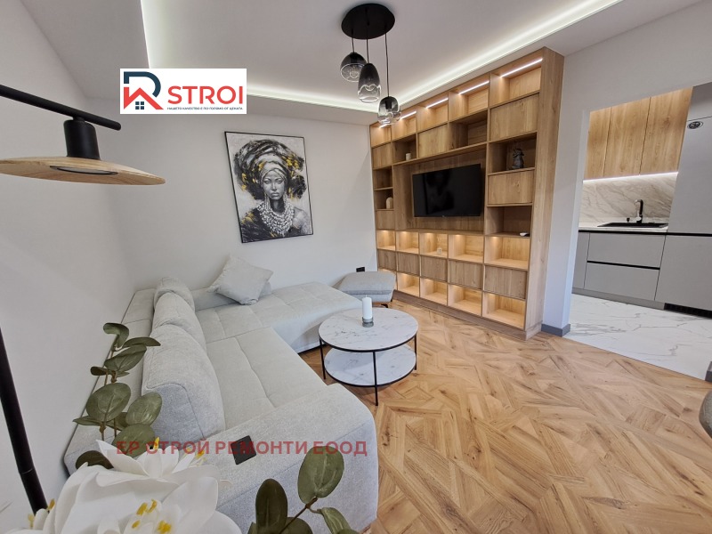 Продава  3-стаен, град София, Младост 4 •  314 000 EUR • ID 51233855 — holmes.bg - [1] 