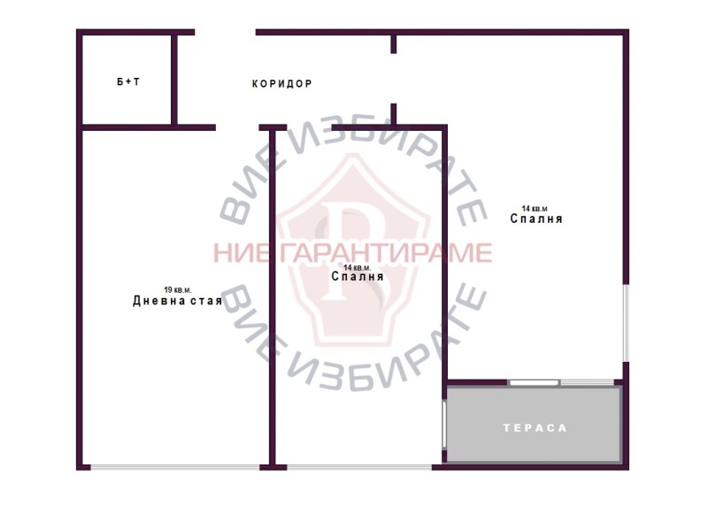 Продава 3-СТАЕН, гр. Варна, Цветен квартал, снимка 2 - Апартаменти - 53494025