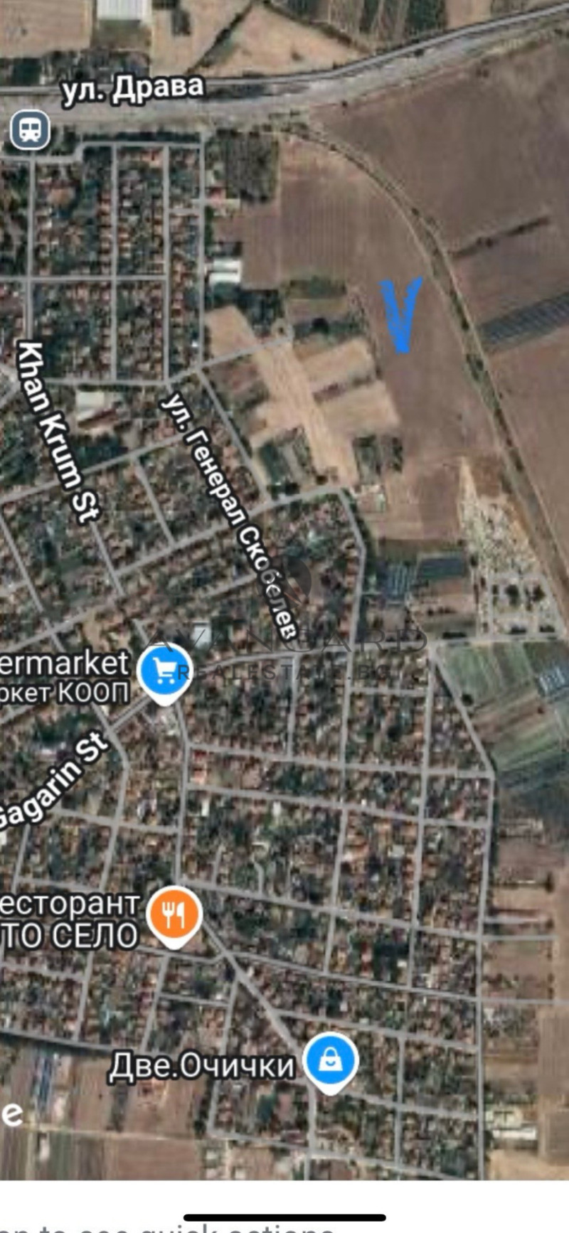 Продава ПАРЦЕЛ, с. Крумово, област Пловдив, снимка 2 - Парцели - 53324578