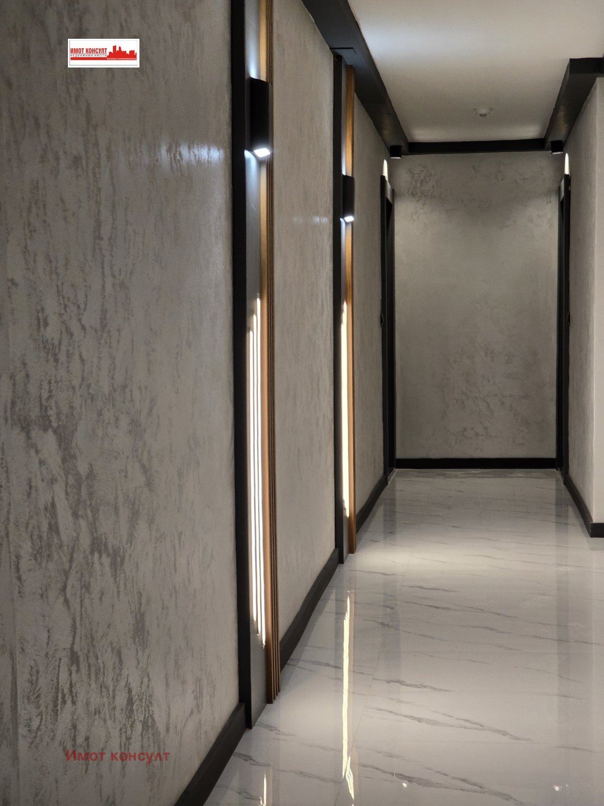 Продава 2-СТАЕН, гр. Пловдив, Център, снимка 4 - Апартаменти - 53887923