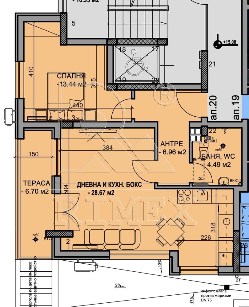 Продава 2-СТАЕН, гр. Пловдив, Христо Смирненски, снимка 2 - Апартаменти - 55637093