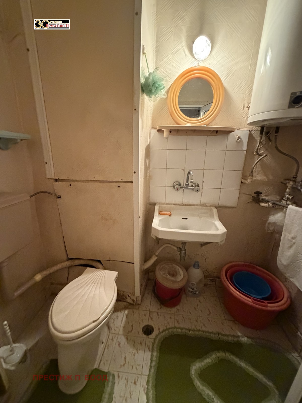 Продава 2-СТАЕН, гр. Добрич, Дунавите, снимка 10 - Апартаменти - 56206426