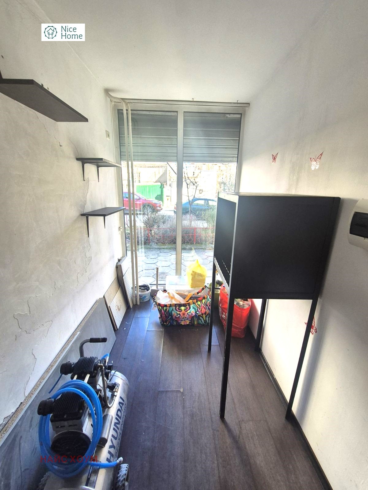 Продава ОФИС, гр. София, Редута, снимка 5 - Офиси - 54215468