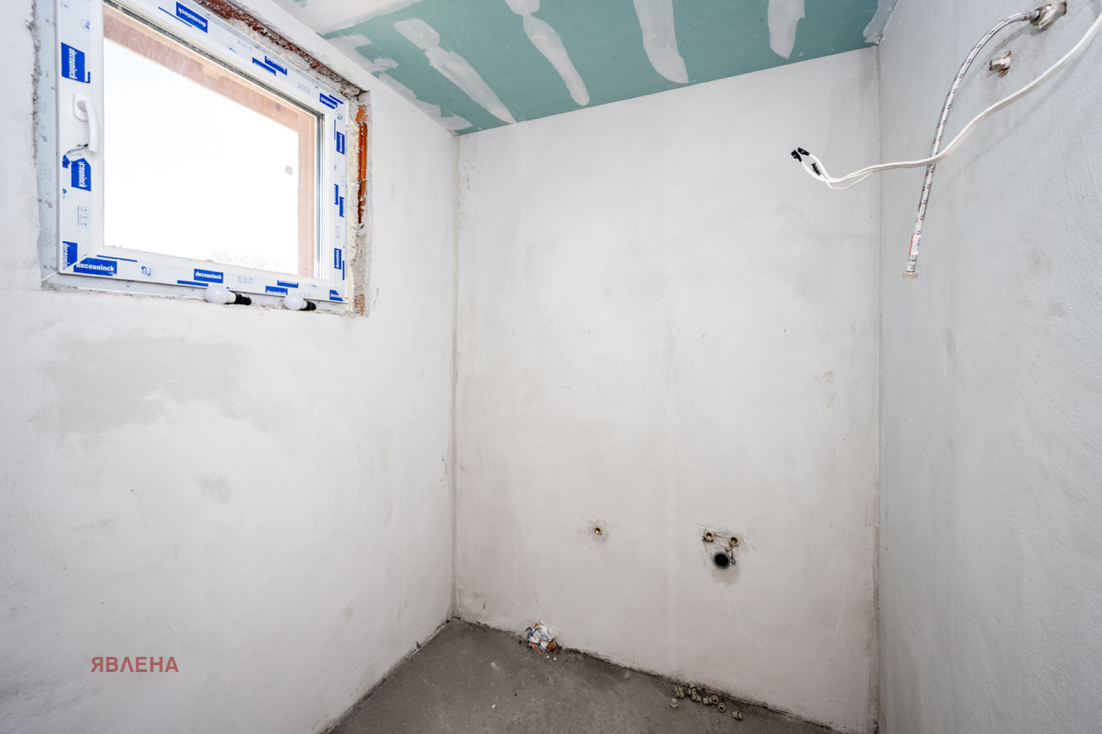 Продава КЪЩА, гр. Костинброд, област София област, снимка 11 - Къщи - 53973254