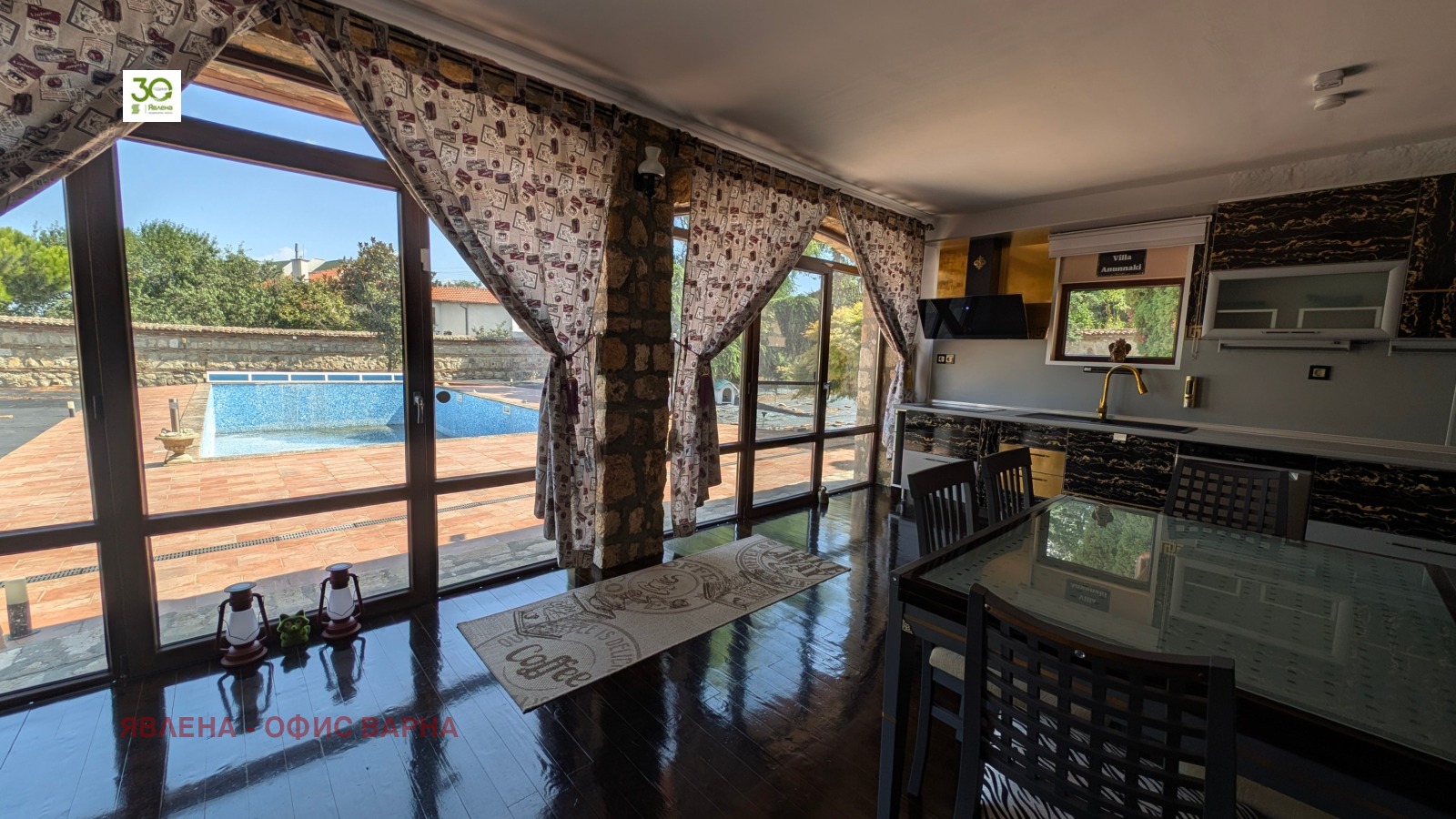 Продава КЪЩА, гр. Варна, м-т Ален мак, снимка 4 - Къщи - 55061445