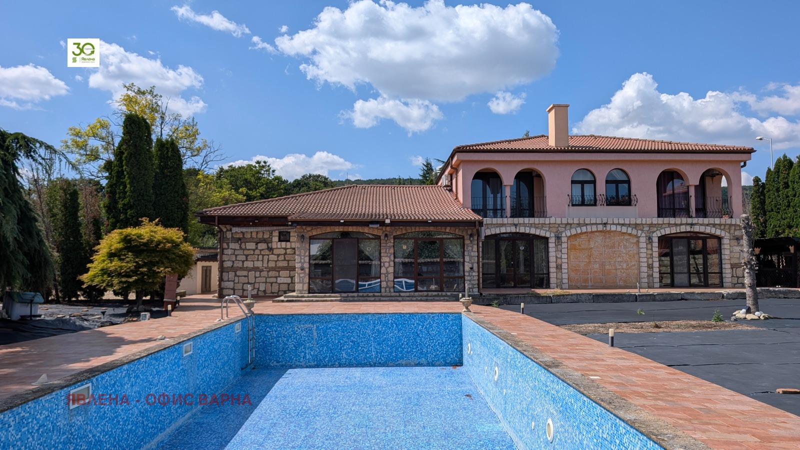 Продава КЪЩА, гр. Варна, м-т Ален мак