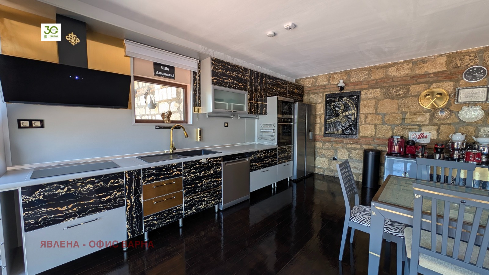 Продава КЪЩА, гр. Варна, м-т Ален мак, снимка 11 - Къщи - 55061445