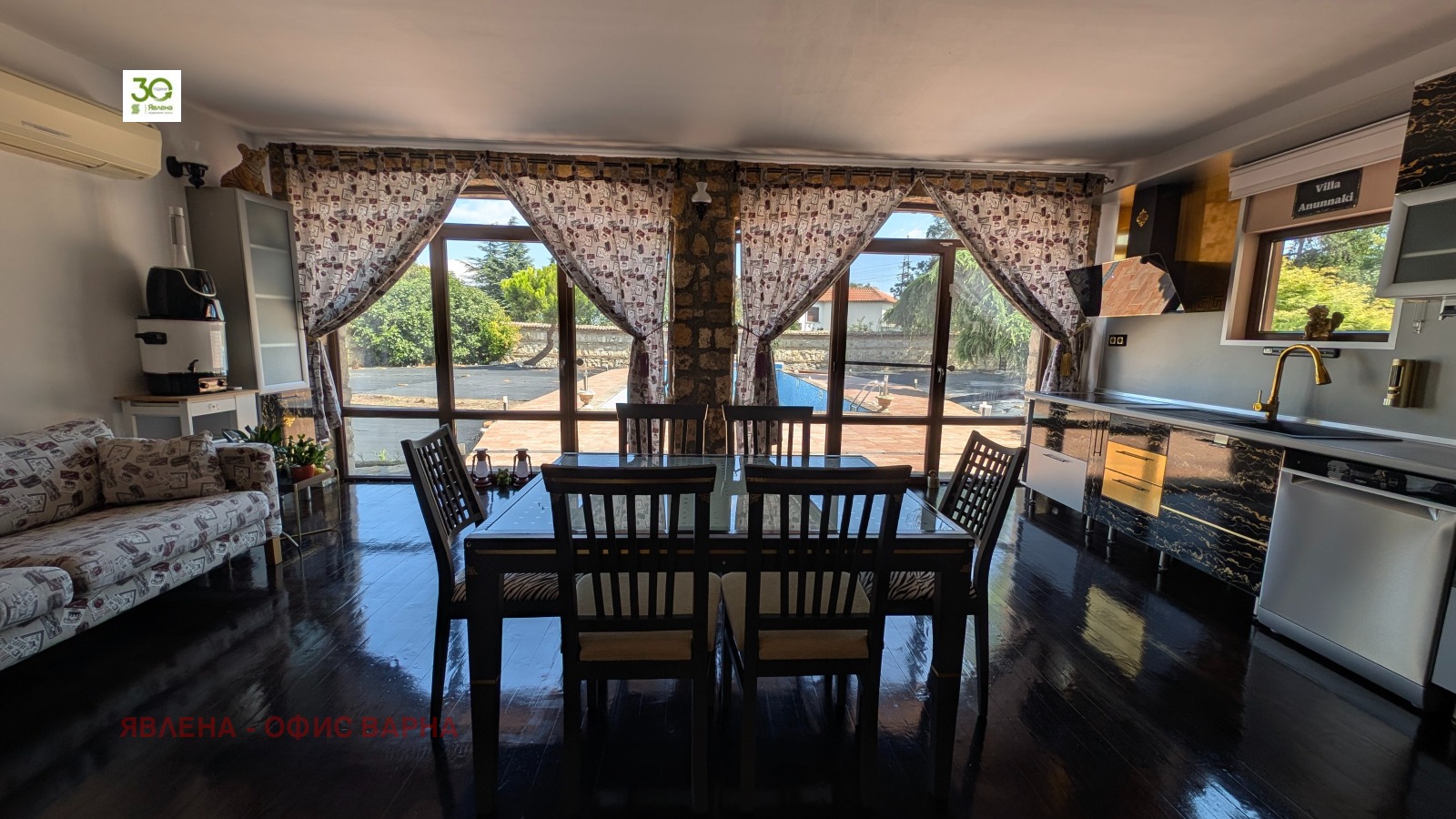Продава КЪЩА, гр. Варна, м-т Ален мак, снимка 9 - Къщи - 55061445