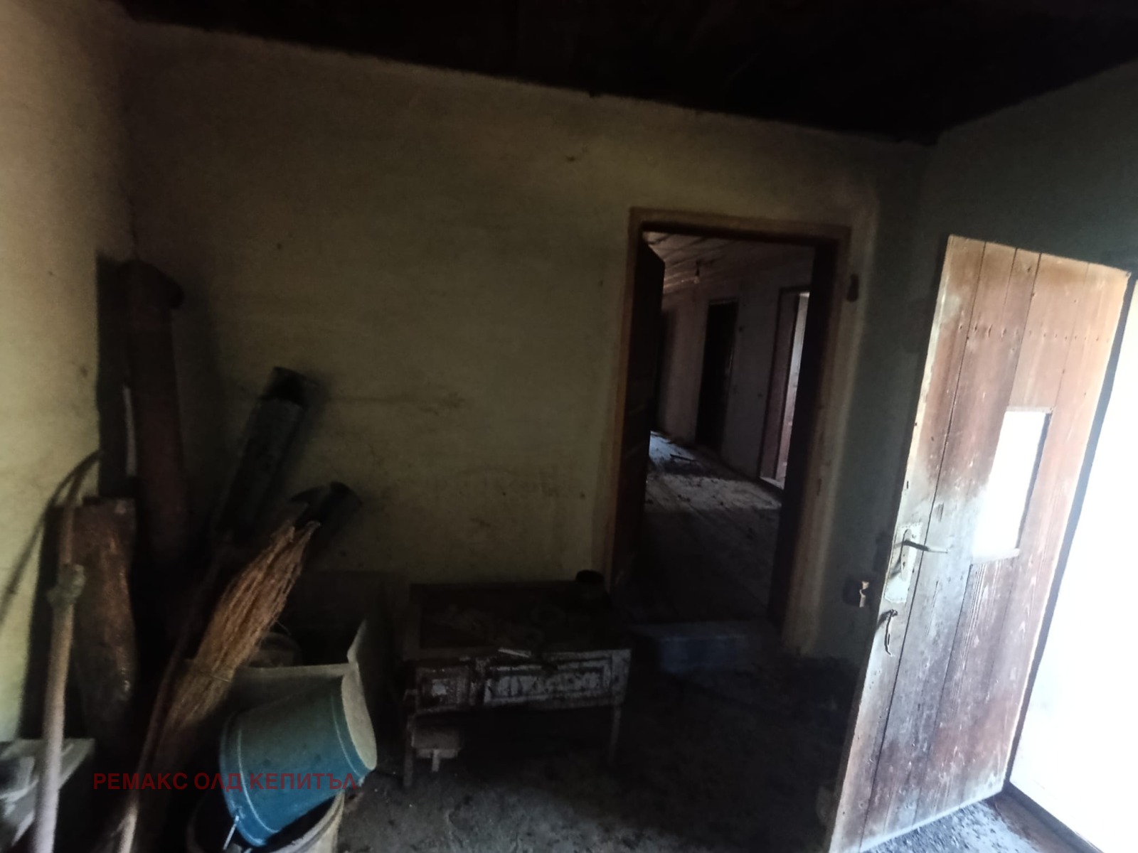 Продава ПАРЦЕЛ, гр. Трявна, област Габрово, снимка 4 - Парцели - 56092351