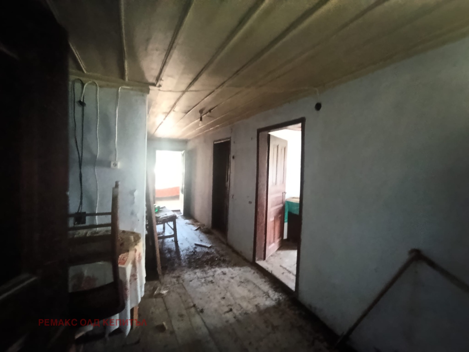 Продава ПАРЦЕЛ, гр. Трявна, област Габрово, снимка 3 - Парцели - 56092351