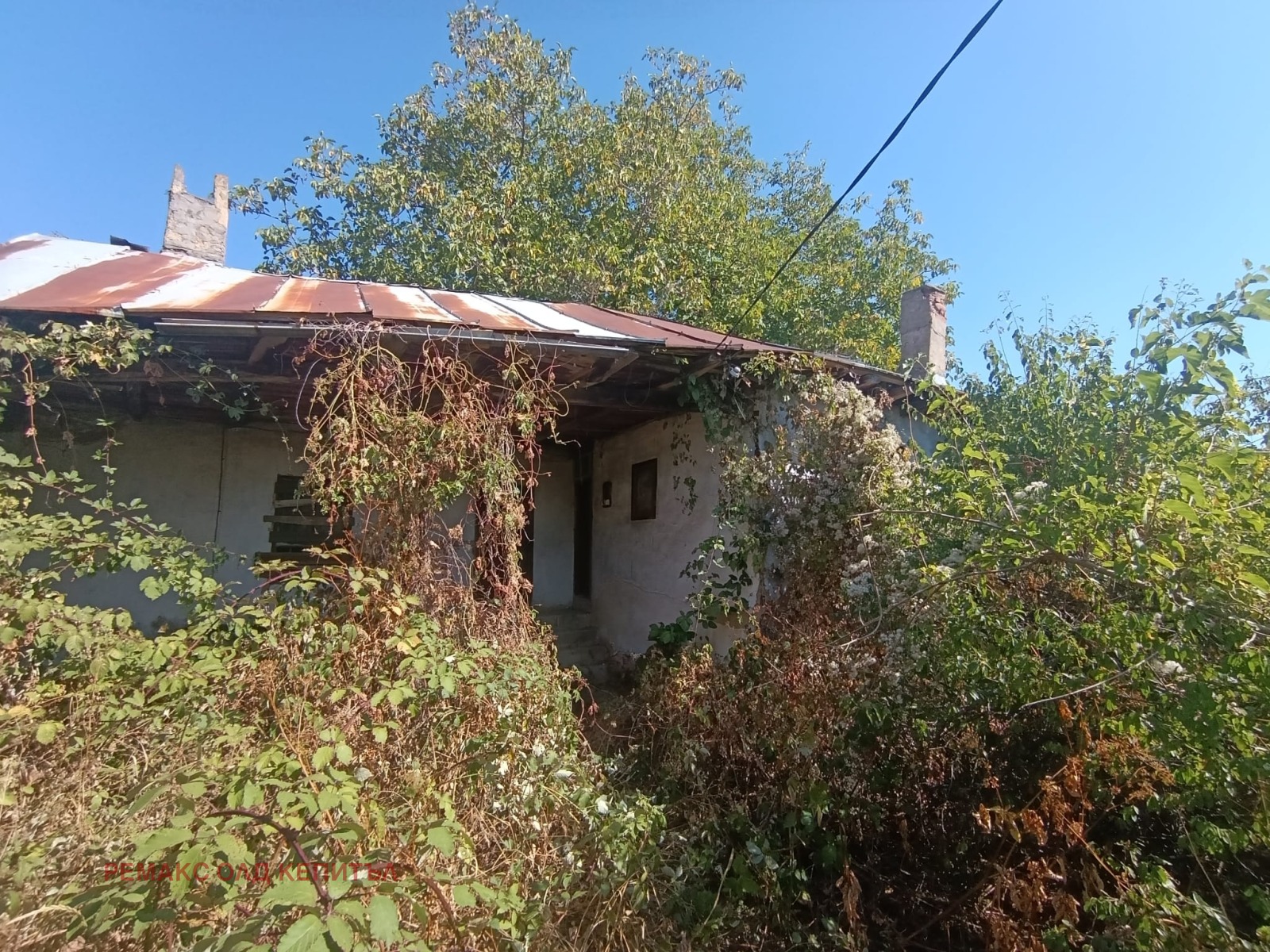 Продава ПАРЦЕЛ, гр. Трявна, област Габрово, снимка 13 - Парцели - 56092351