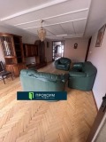 Продава 2-СТАЕН, град София, Лозенец • 339000 € • 30014557 — Holmes.bg
