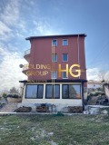Продава КЪЩА, град Варна, м-т Ален мак • 430000 € / 841006.90 лв. • 33948837 2