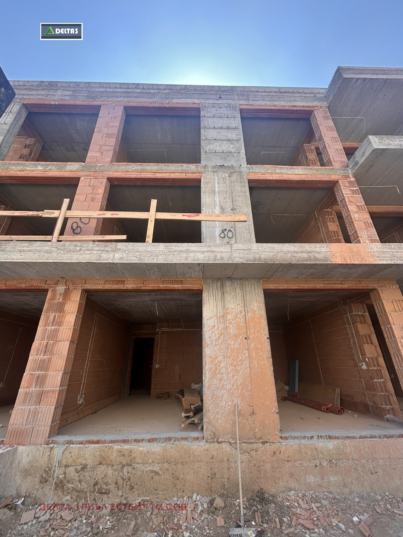 ������� 1-����� | Imot.bg � ����������� 2