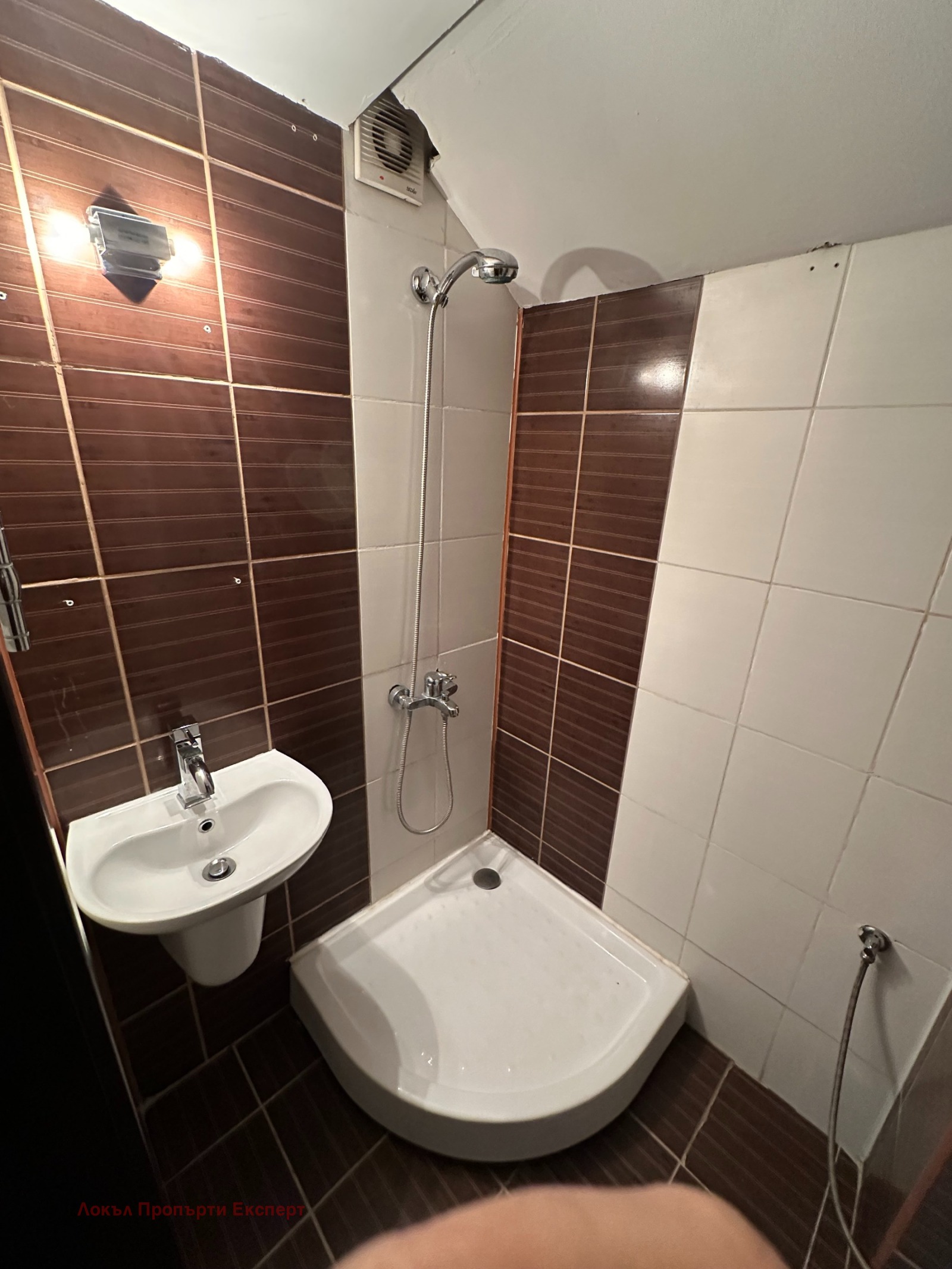 Продава 3-СТАЕН | Imot.bg — изображение 15