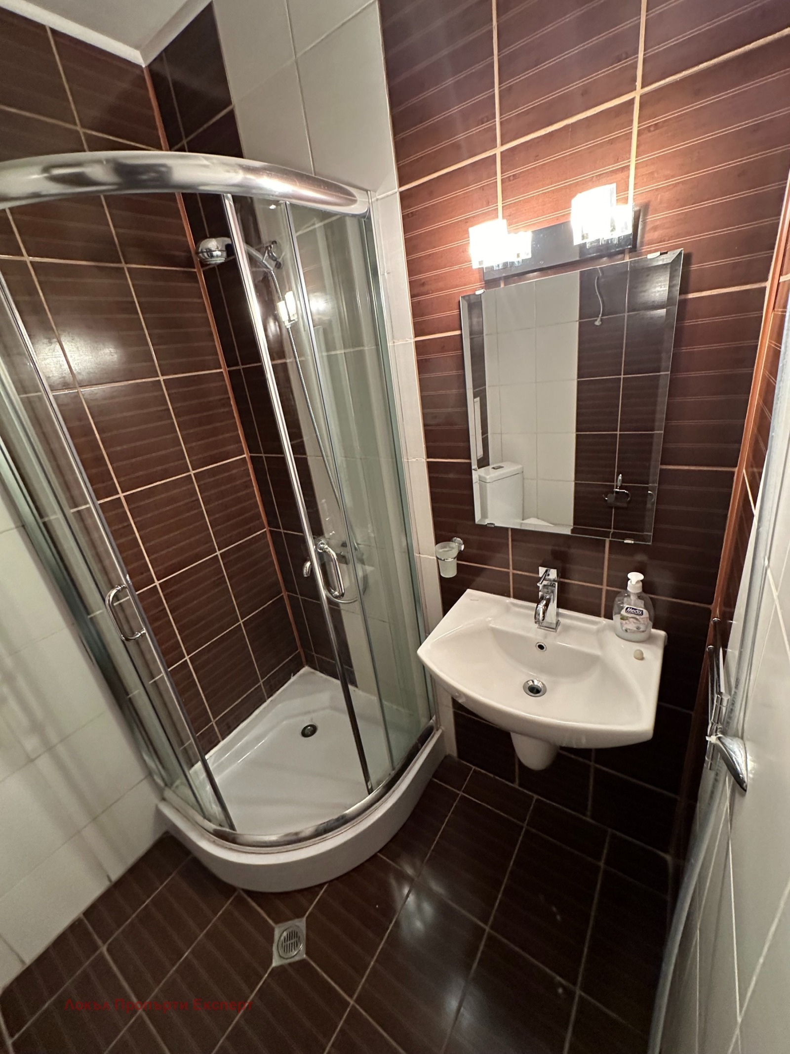 Продава 3-СТАЕН | Imot.bg — изображение 14