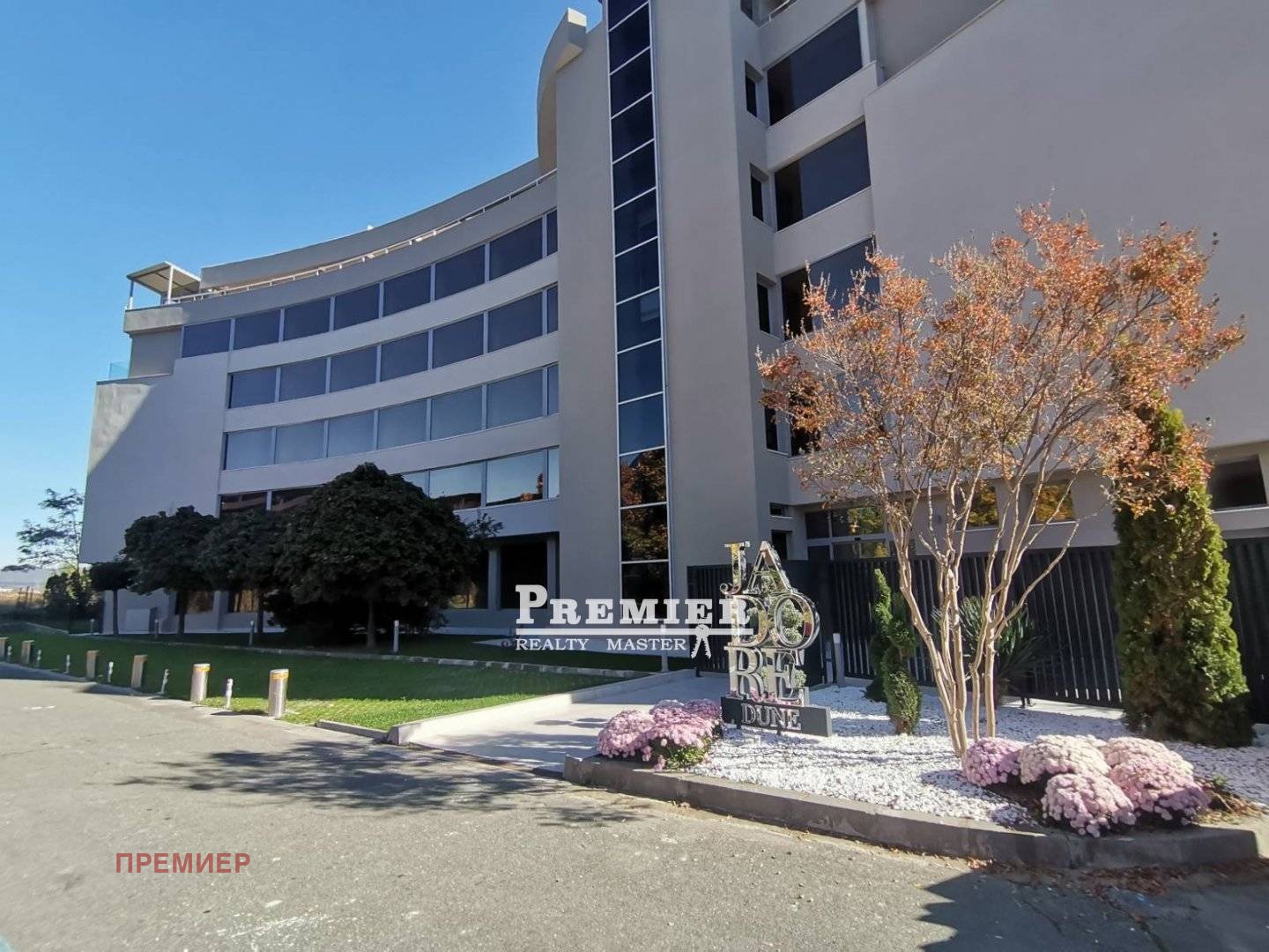 ������� 3-����� | Imot.bg � ����������� 6