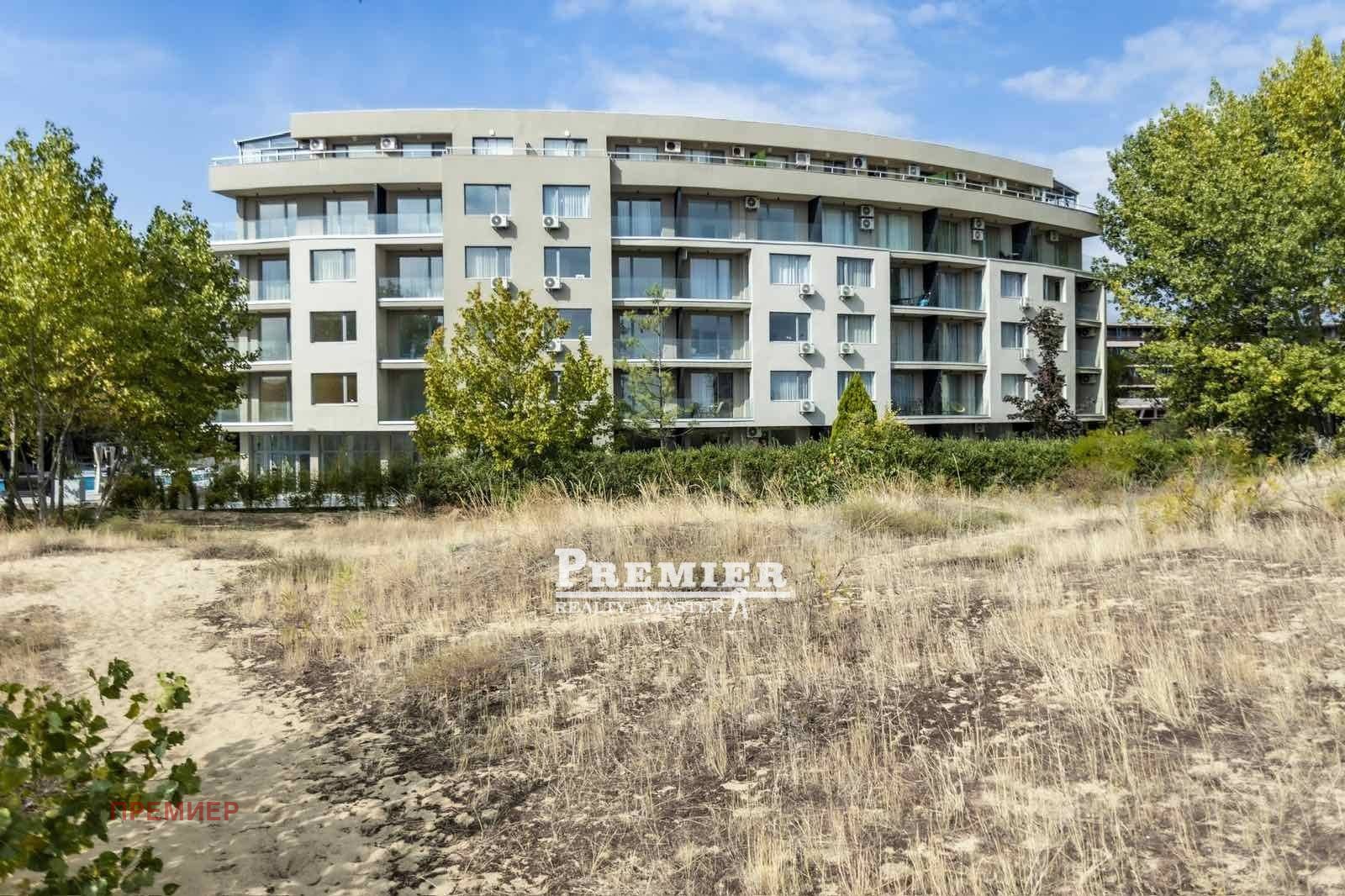 ������� 3-����� | Imot.bg � ����������� 8