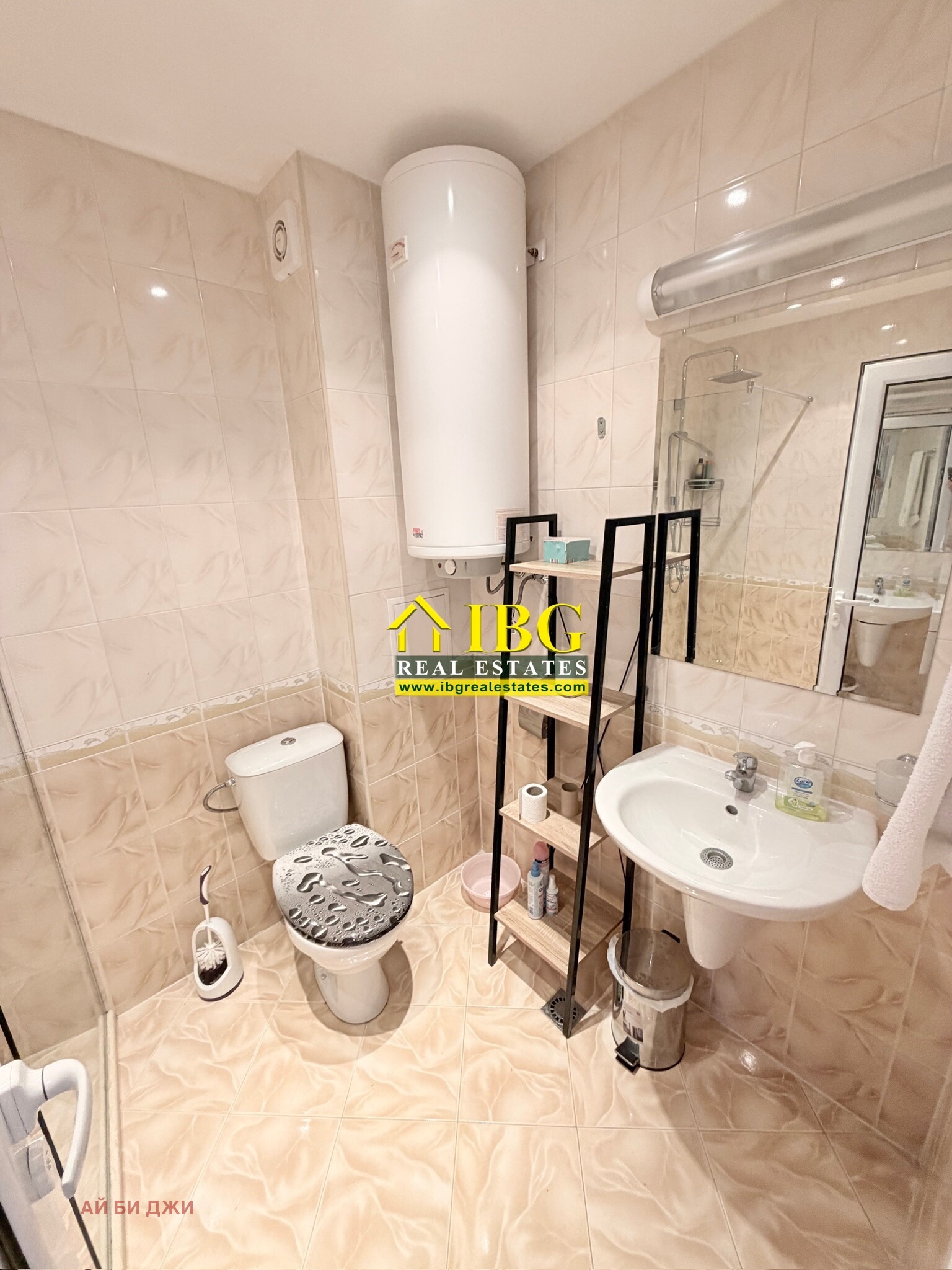 ������� 3-����� | Imot.bg � ����������� 17