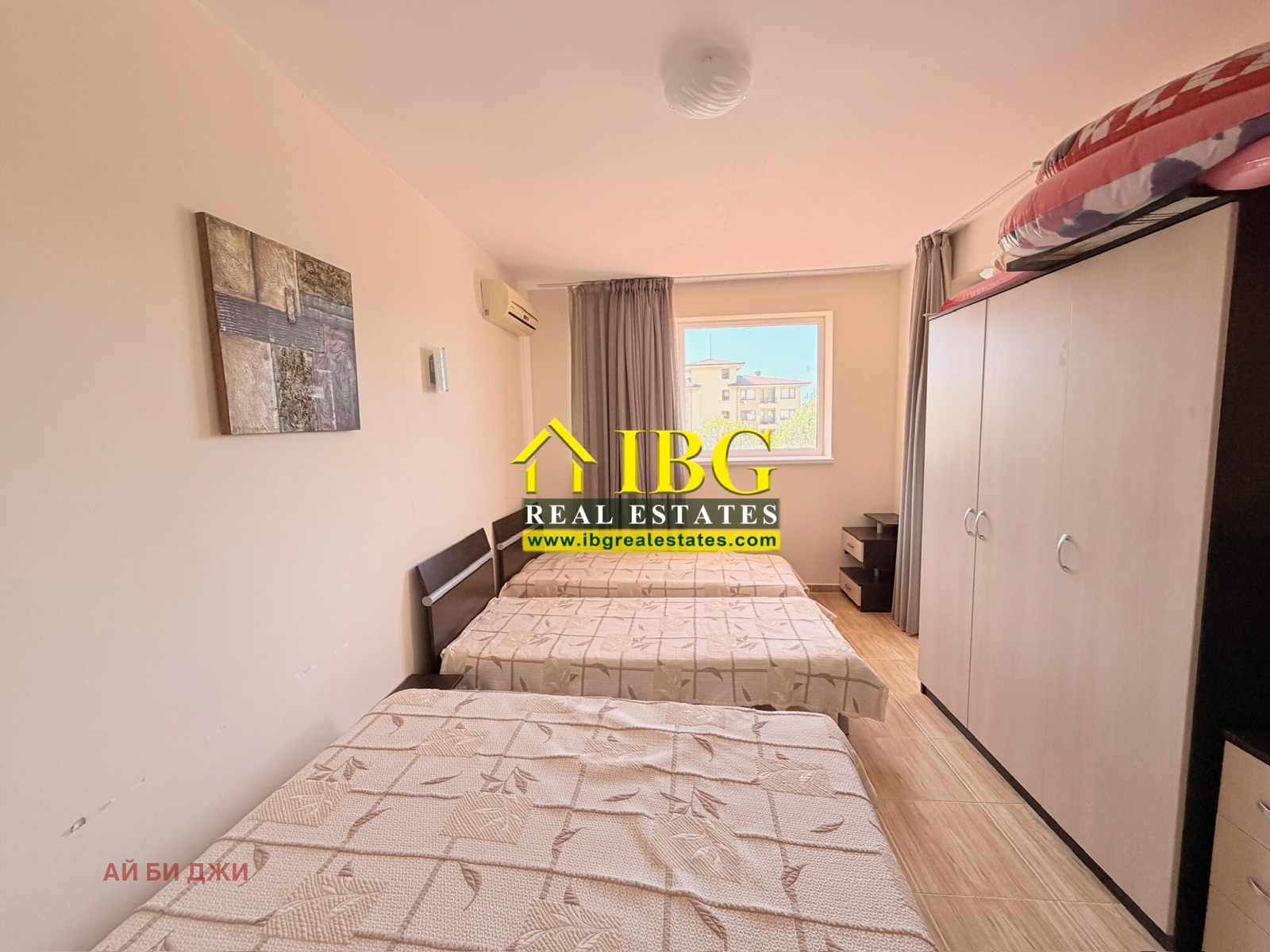 ������� 3-����� | Imot.bg � ����������� 14