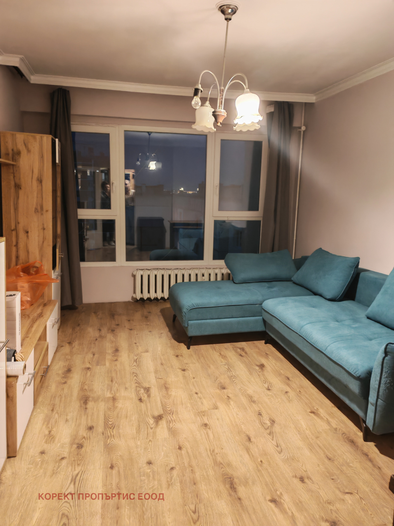 ������� 3-����� | Imot.bg � ����������� 1