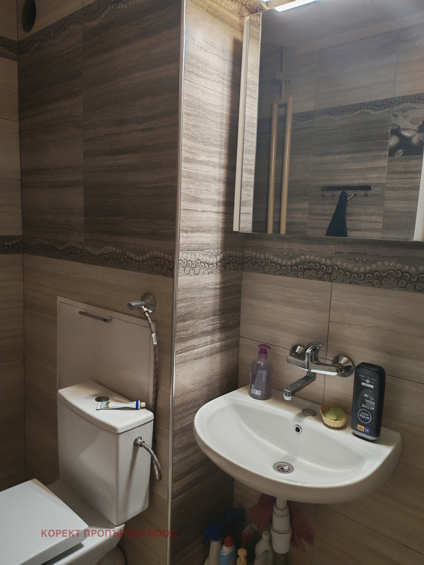 ������� 3-����� | Imot.bg � ����������� 10
