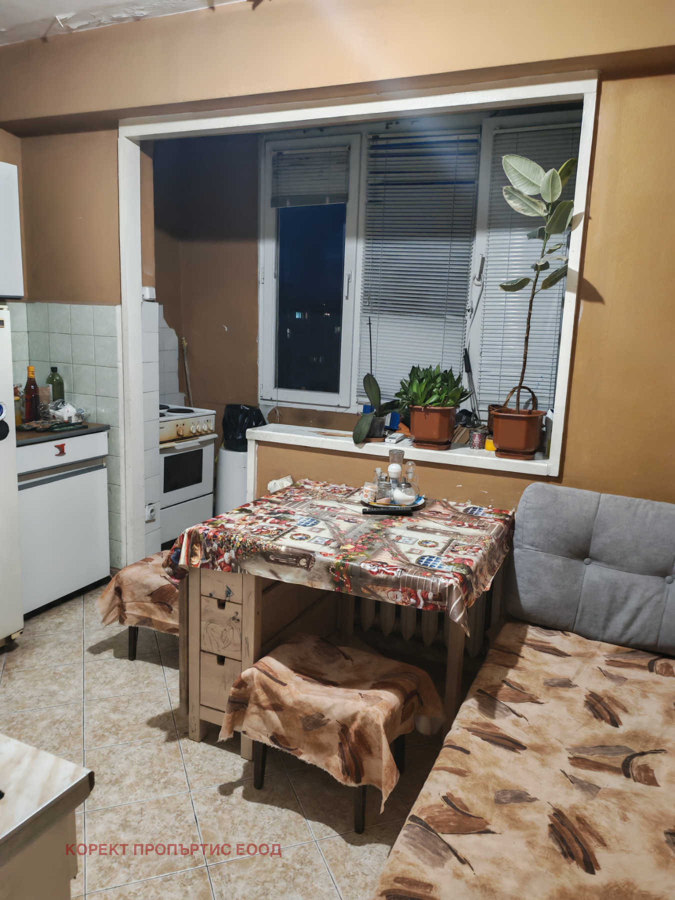 ������� 3-����� | Imot.bg � ����������� 11
