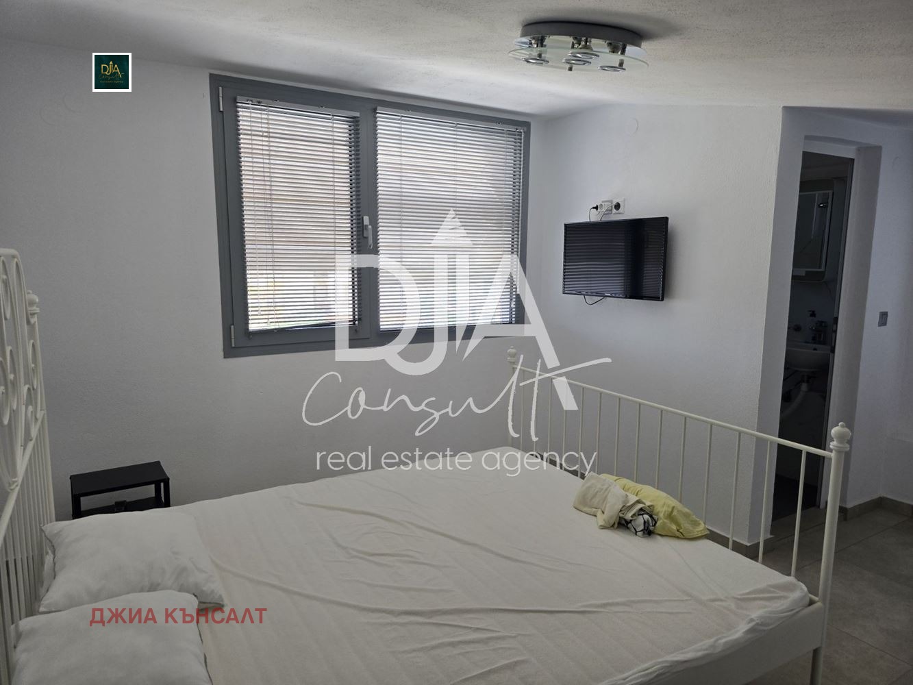 ������� ������� | Imot.bg � ����������� 12