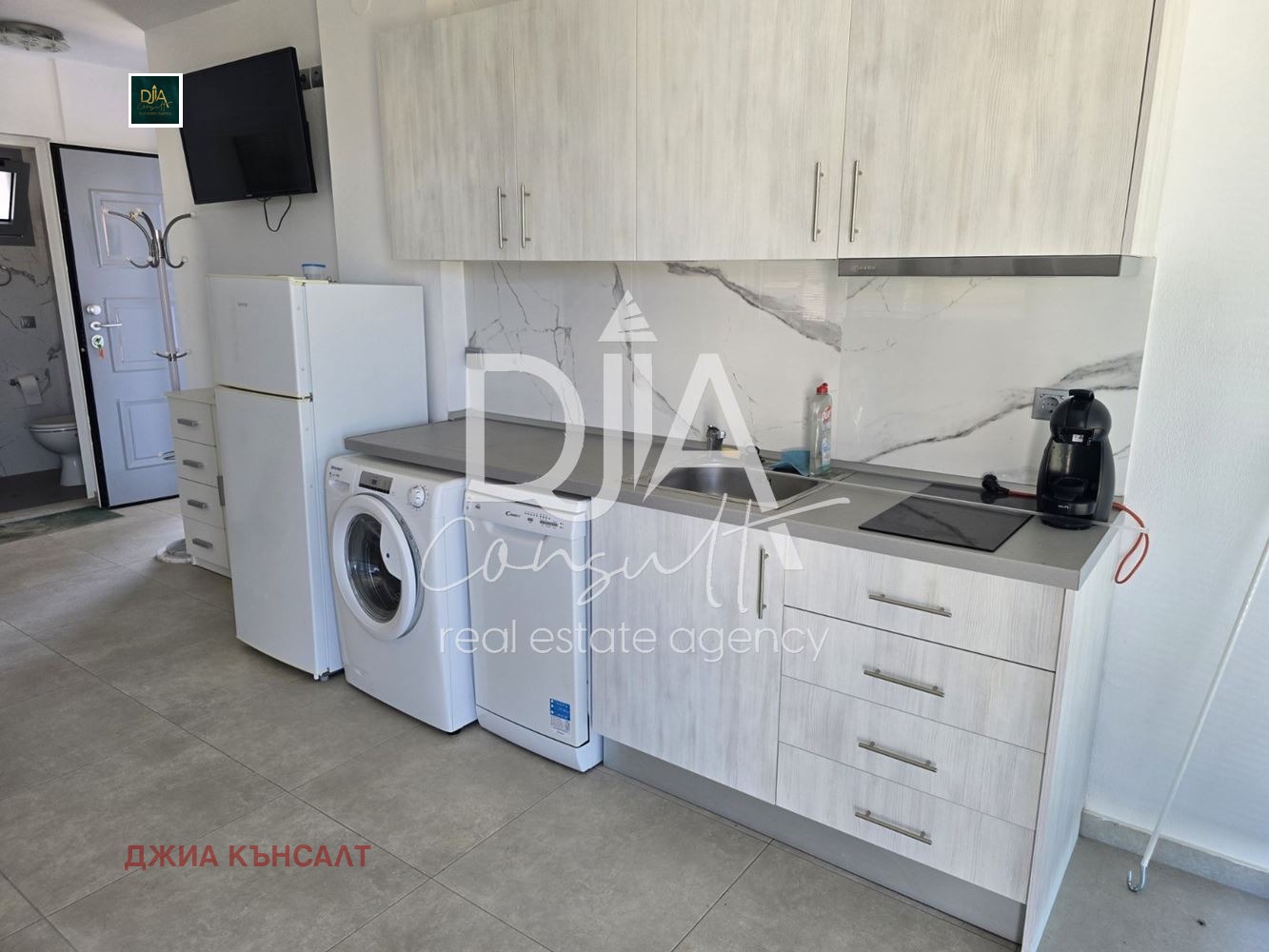 ������� ������� | Imot.bg � ����������� 3