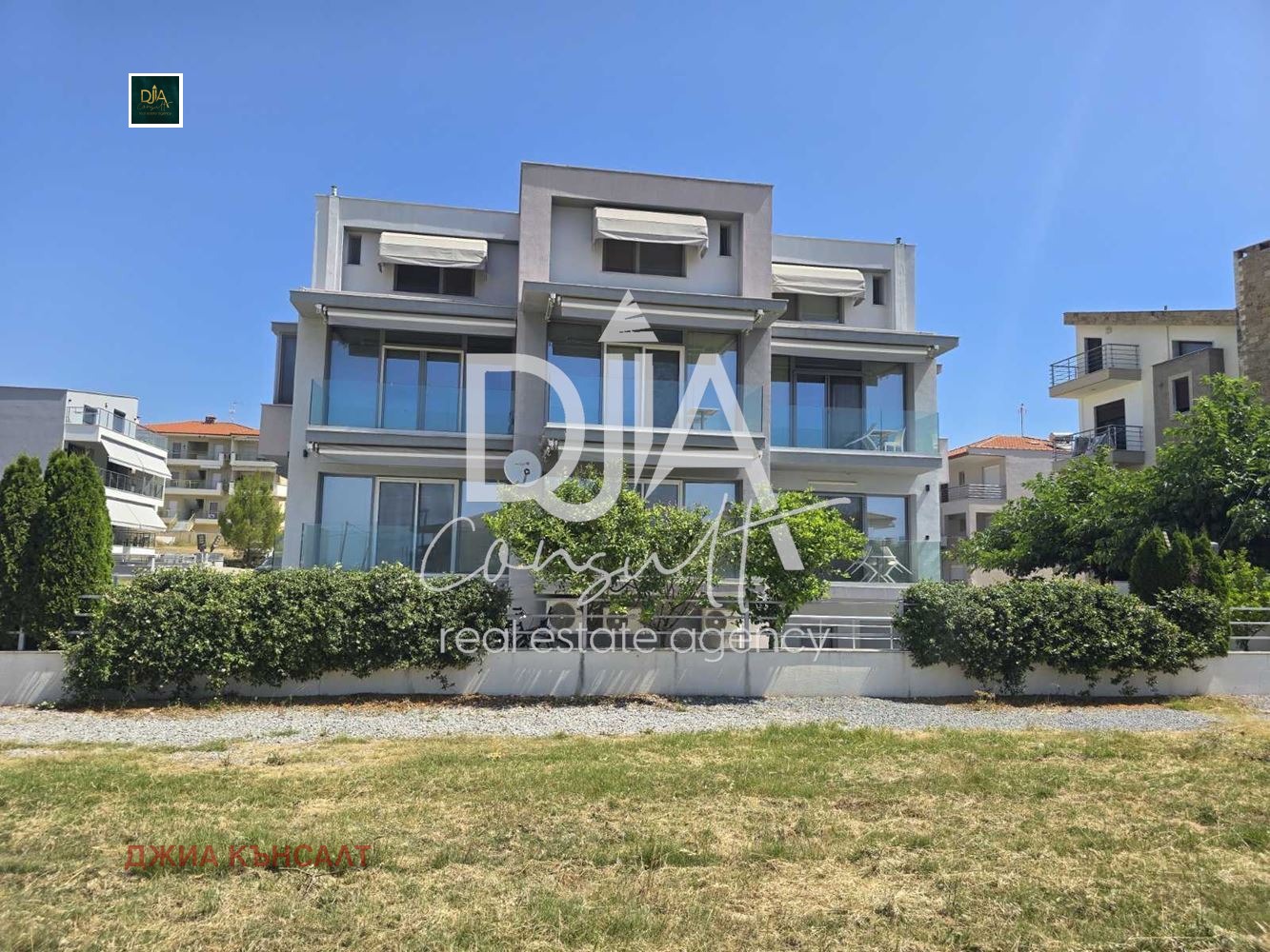 ������� ������� | Imot.bg � ����������� 1