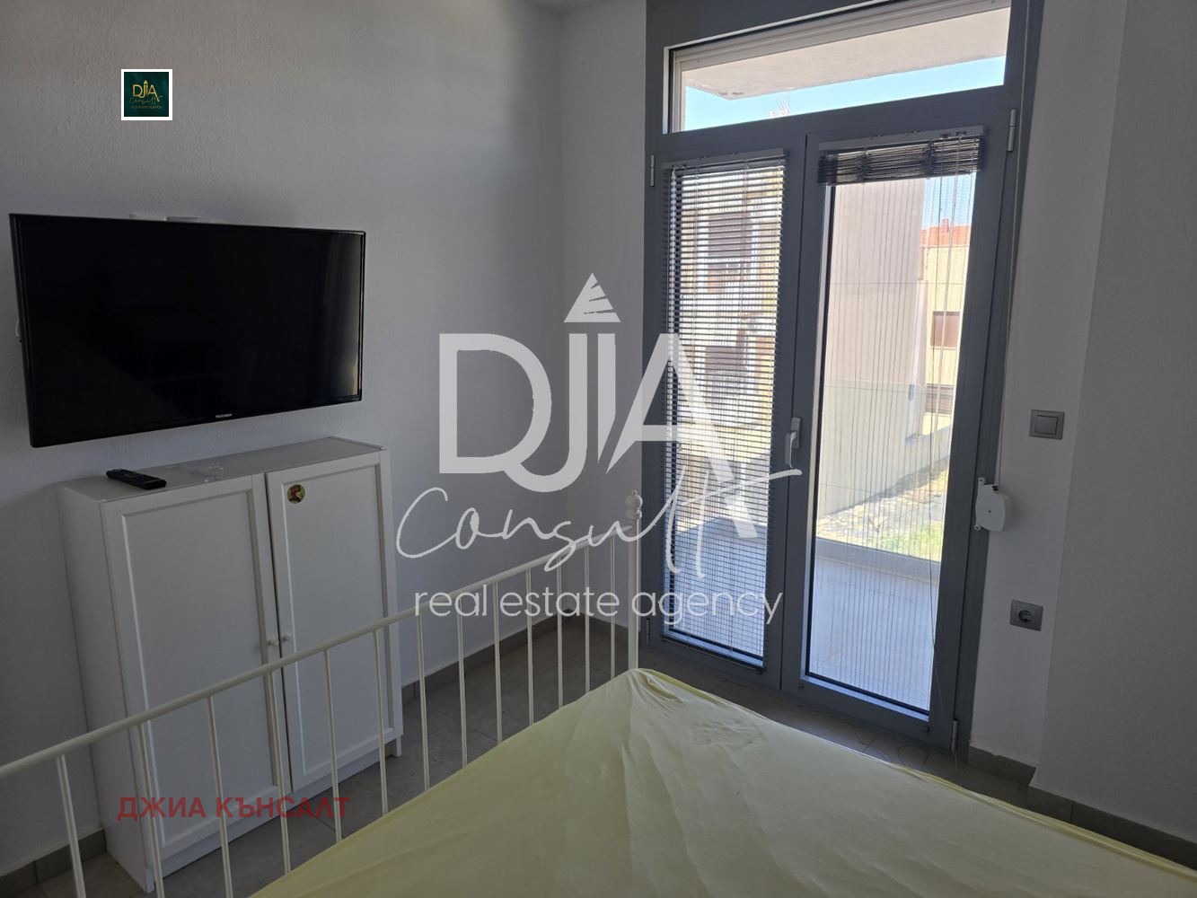 ������� ������� | Imot.bg � ����������� 6