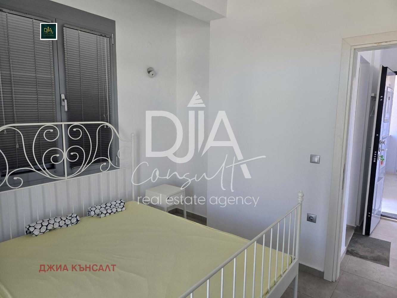 ������� ������� | Imot.bg � ����������� 4