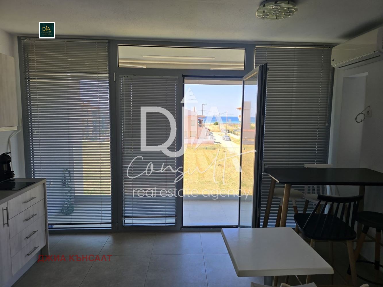 ������� ������� | Imot.bg � ����������� 2