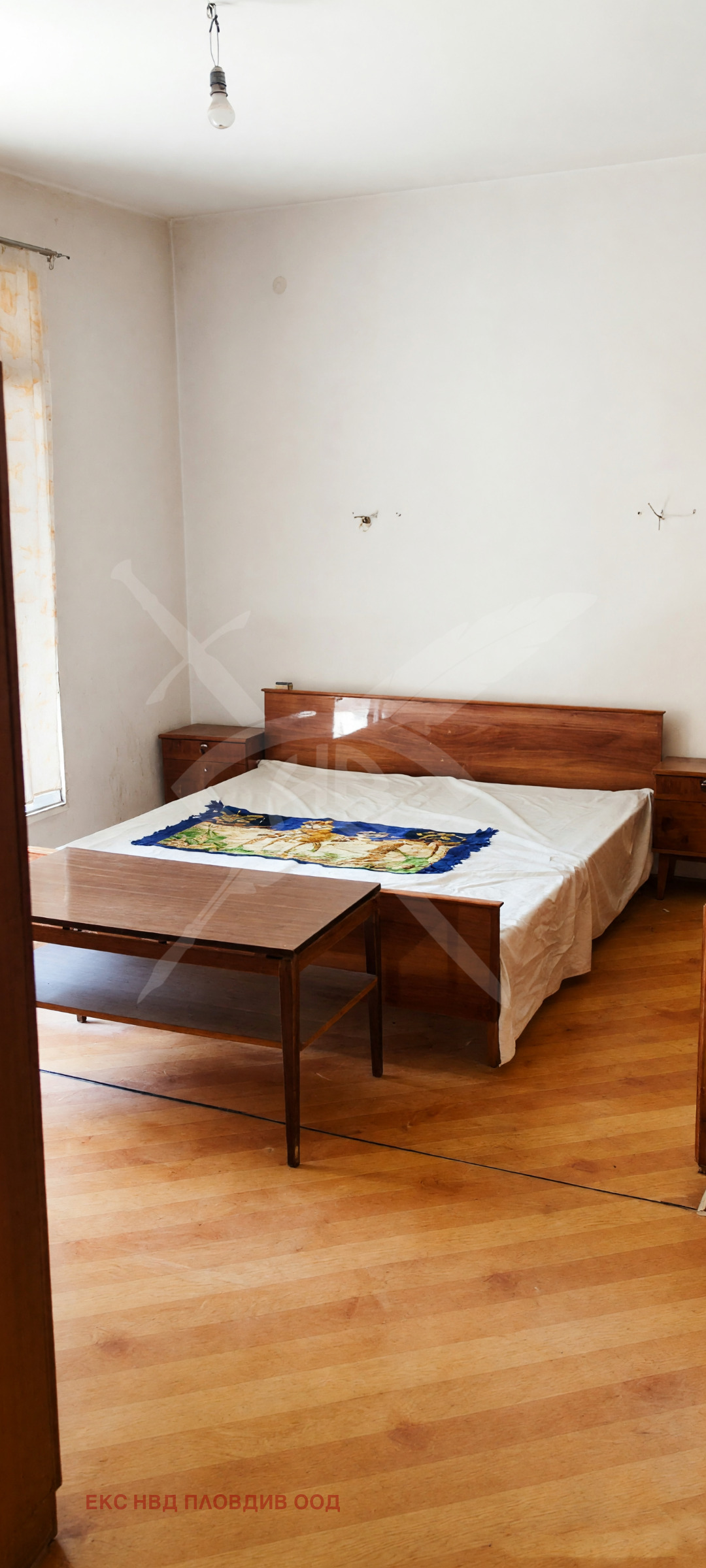 ������� ���� �� ���� | Imot.bg � ����������� 1