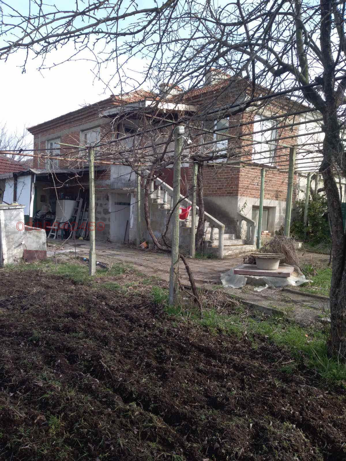 ������� ���� | Imot.bg � ����������� 1