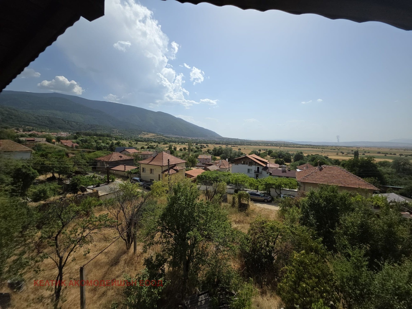 ������� ���� | Imot.bg � ����������� 2