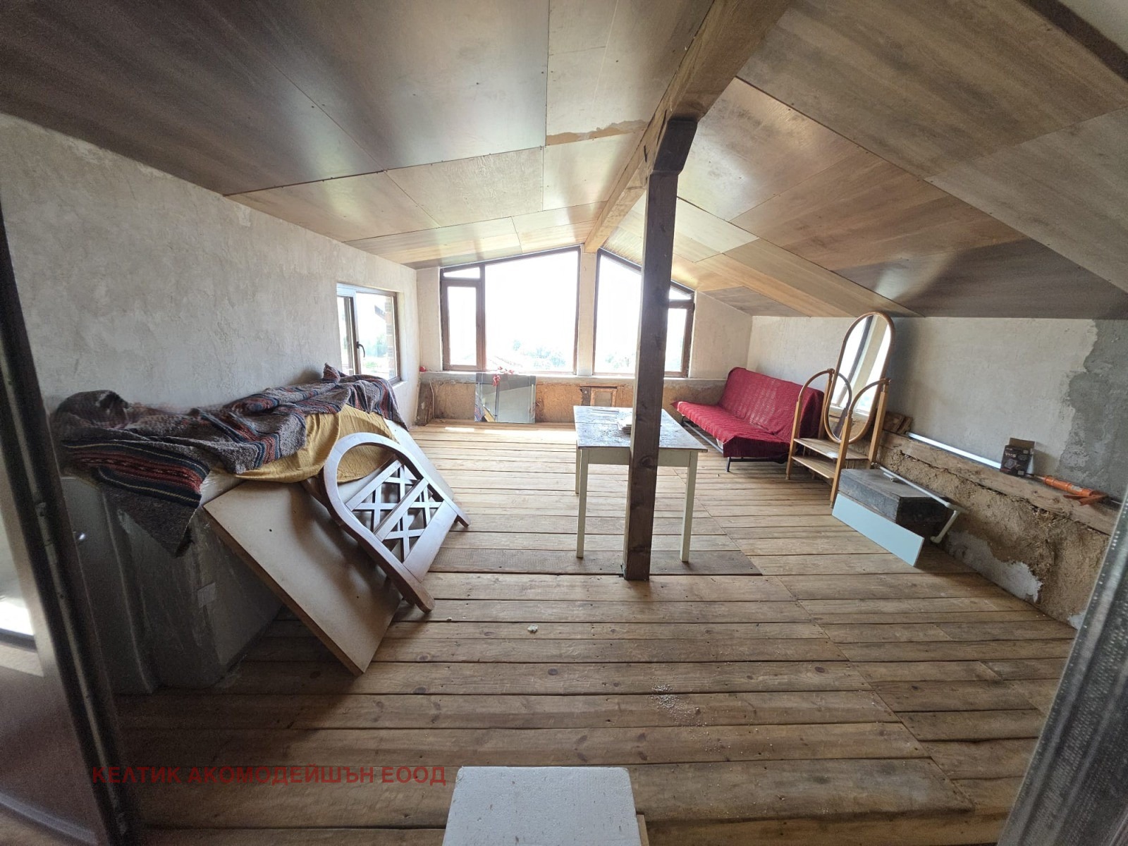 ������� ���� | Imot.bg � ����������� 14