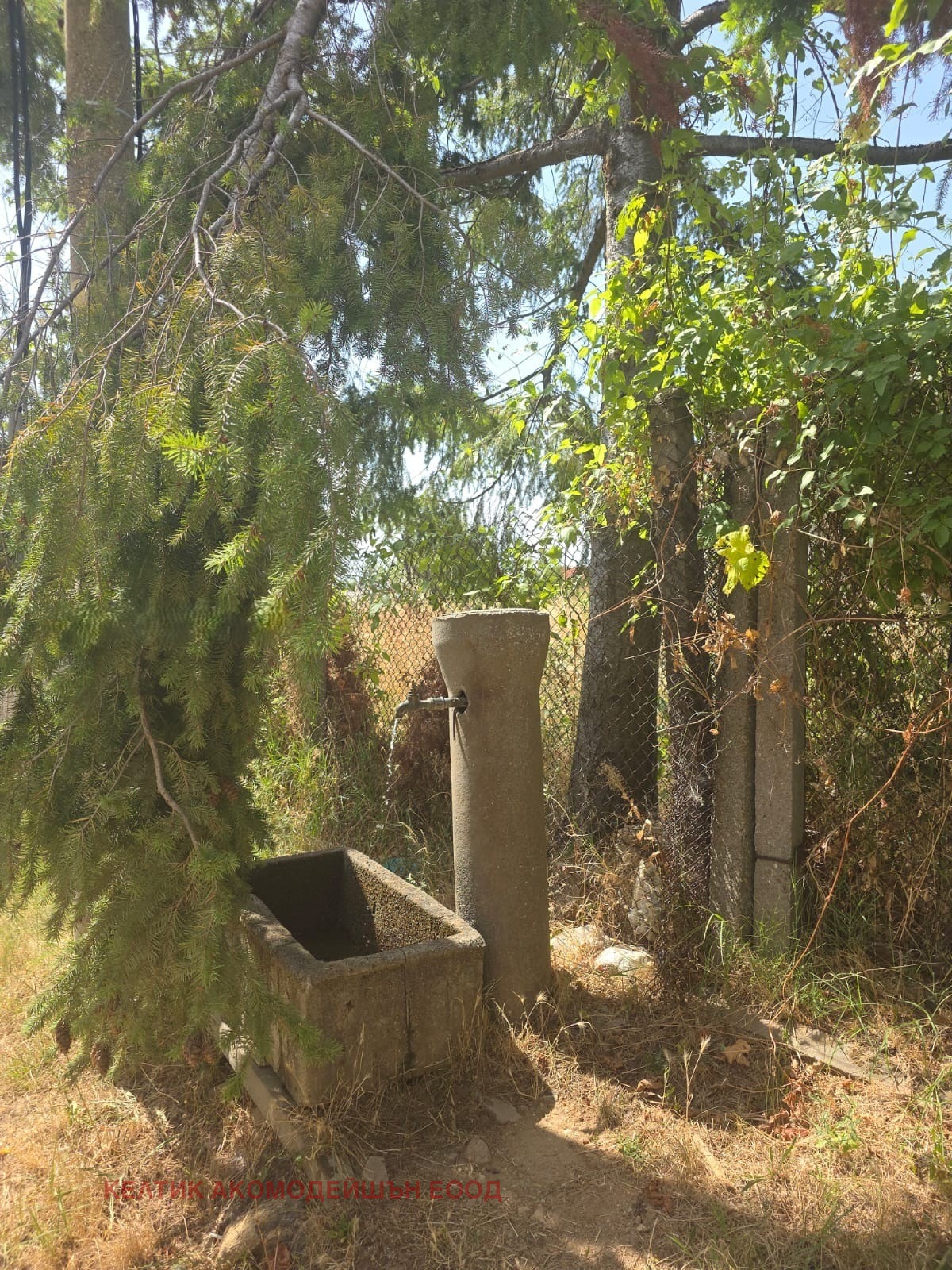 ������� ���� | Imot.bg � ����������� 16