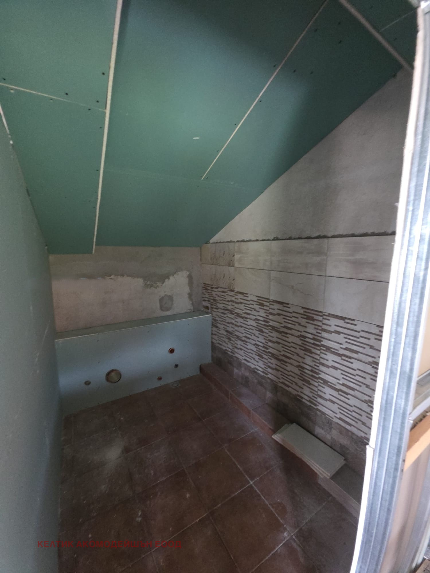 ������� ���� | Imot.bg � ����������� 15